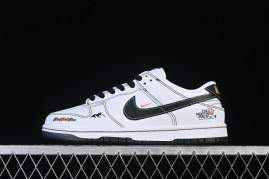 Picture for category Dunk SB